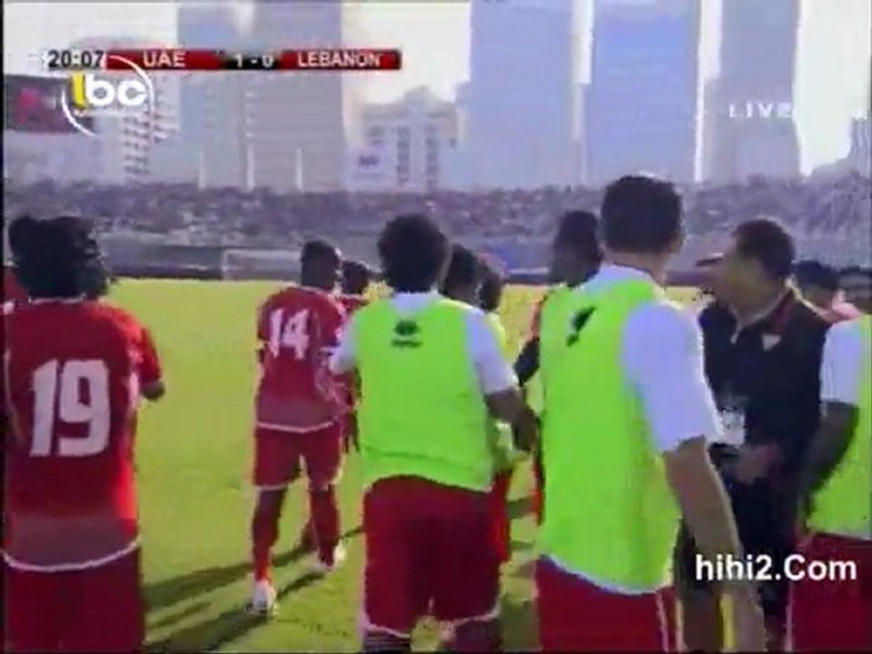 uae1