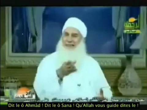 Celui qui le dira entrera au paradis