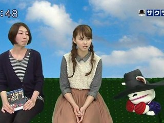 sakusaku 120229 3 DVDコーナー：『探偵はBARにいる』