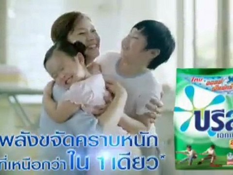 รายการ Hot Topic ประจำวันที่ 29 กุมภาพันธ์ 2555