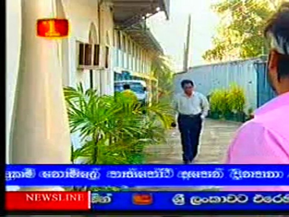 29.02.2012 ran sama 1 - MUTHUVISION.COM