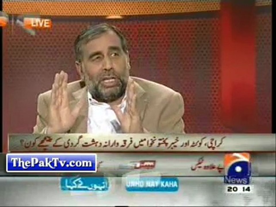 Capital Talk By Geo News - 29th February 2012 - Part 1