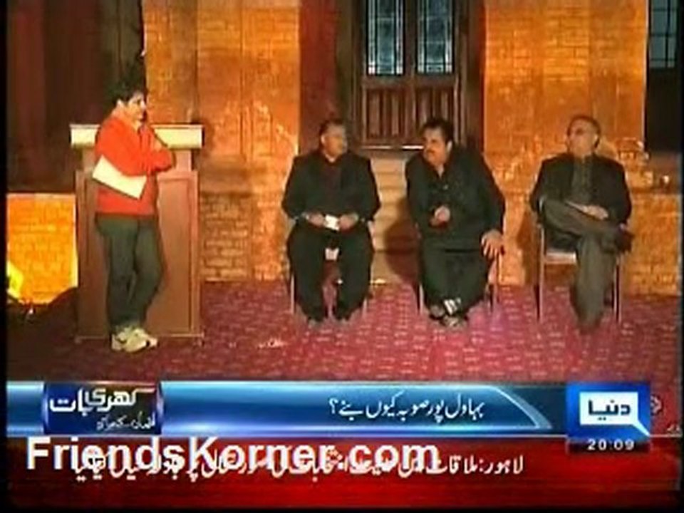 Khari Baat Luqman Ke Sath 29 February 2012 -1