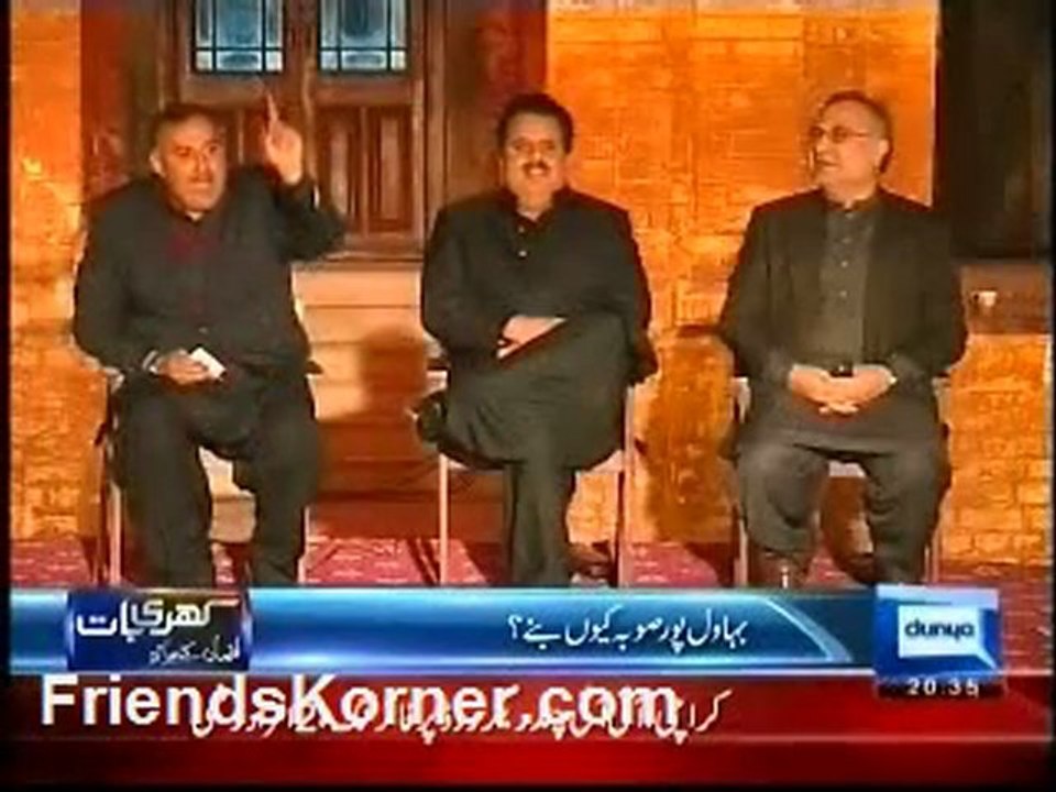 Khari Baat Luqman Ke Sath 29 February 2012 -2