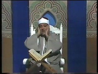 Abdelbasset Abdessamad عبد الباسط عبد الصمد