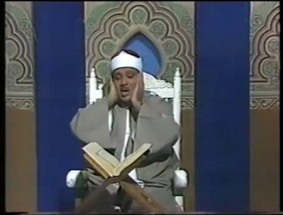 Abdelbasset Abdessamad عبد الباسط عبد الصمد