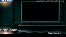 meryam fares