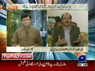 Aaj Kamran Khan Ke Saath – 29th February 2012 - Part 2