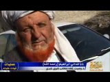 نداء الجهاد سټيډيو: شهادت غوښتونكى عمليات --- كامل