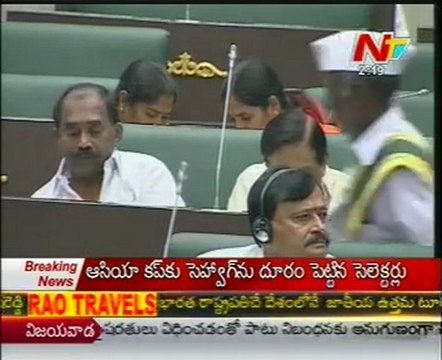 Loksatta JP Fires On Congress Govt