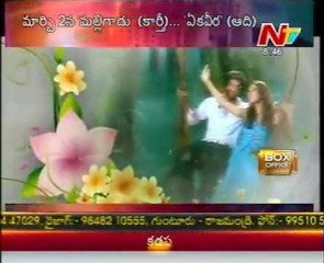 BOX Office -  Latest Tollywood  Movies News -  02
