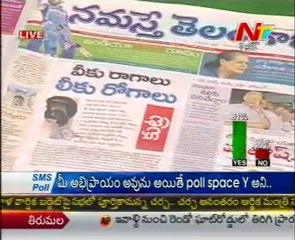 Live Show with KSR   News Papre Headlines 29th Feb 2012