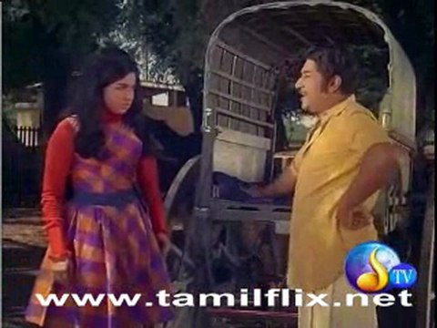 Savale Samali (1971)