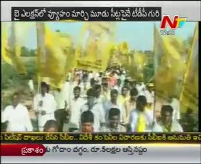 TDP Chief Chandrababu plans on By Poll