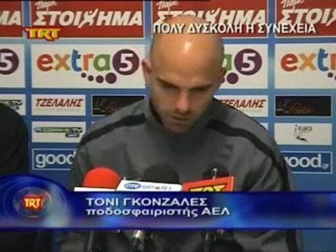 16η Αγροτικός Αστέρας-ΑΕΛ 1-0 2011-12 TRT