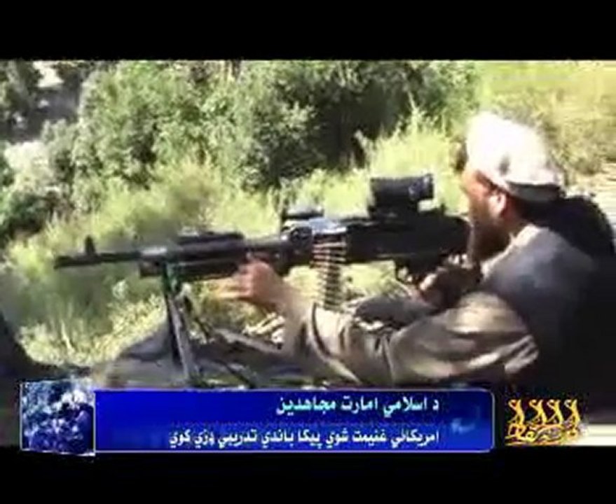 نداء الجهاد سټيډيو: فلم نصر من الله --- كامل