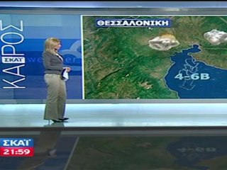 Meteo-news.ge Χριστίνα Σούζη-29.2.12