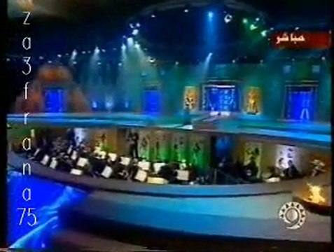 Yara Akhedni ma3ak live SOLO