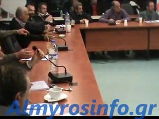 Κόντρα Χατζηκυριάκου - Βούλγαρη