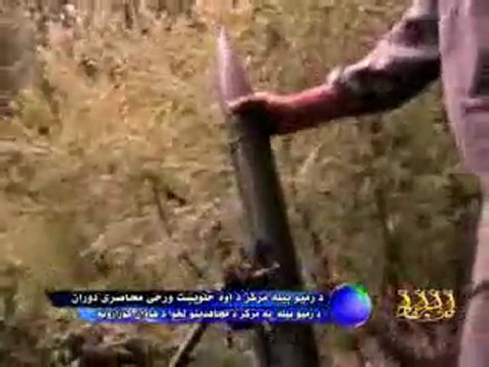 نداء الجهاد سټيډيو: عاقبت متجاوزین--- 2/1