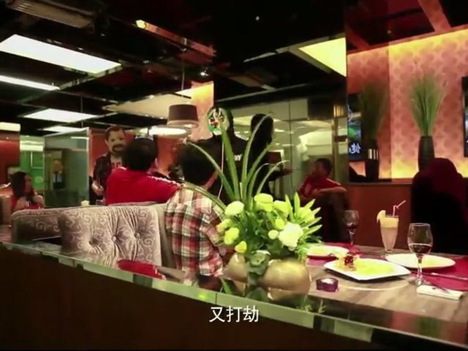 Paradise.Lost_clip1