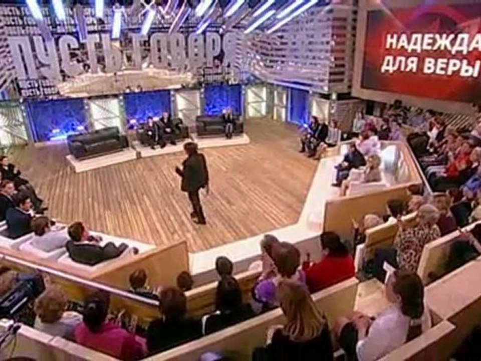 Pust.govoryat.(29.02.2012)