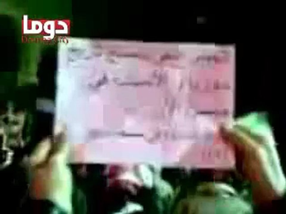 فري برس ريف دمشق دوما  جمعة      سننتفض لأجلك يا بابا عمر 29 2 2012 ج2