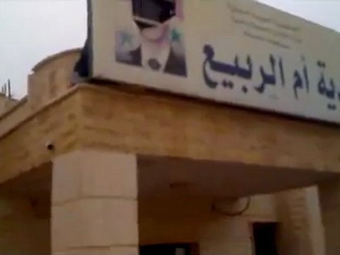 فري برس عامودا تطهير ام الربيع من صور المجرم بشار ج1