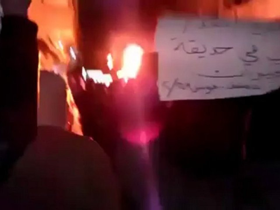 فري برس دمشق  جوبر  مسائية الأربعاء 29 2 2012 ج4