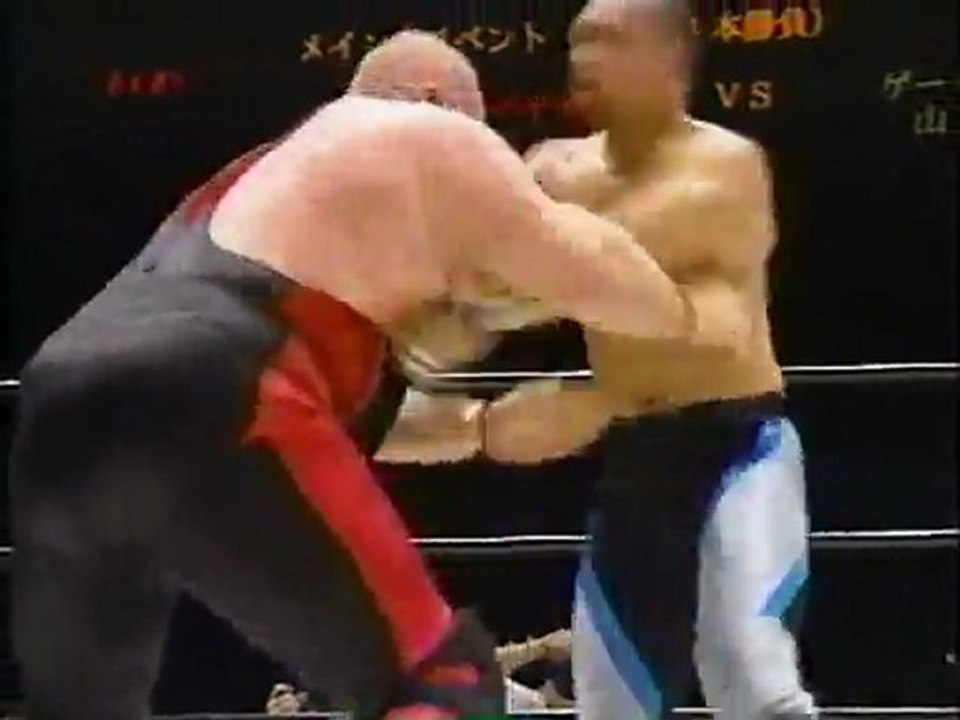 Vader & Tenta vs Albright & Yamazaki (10/08/1994)