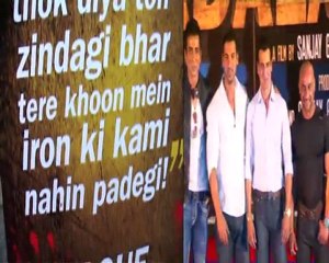 Kangana And John Launch Official Poster Of 'Shootout At Wadala'