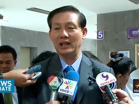 News Update ประจำวันที่ 1 มีนาคม 2555 (14.00 น.-14.30 น.)