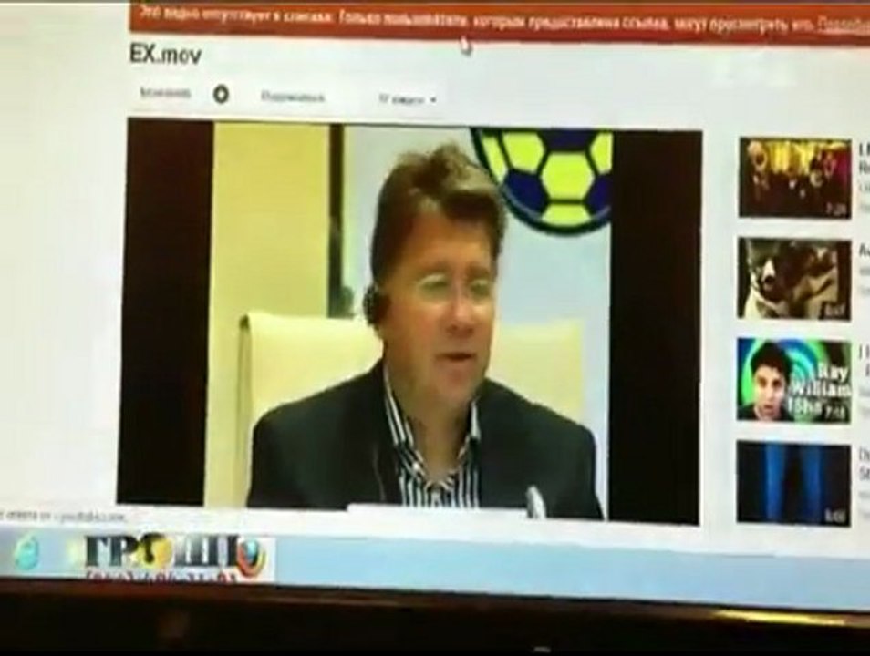 Деньги 29/02