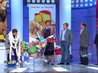 Супермаркет пуля 2