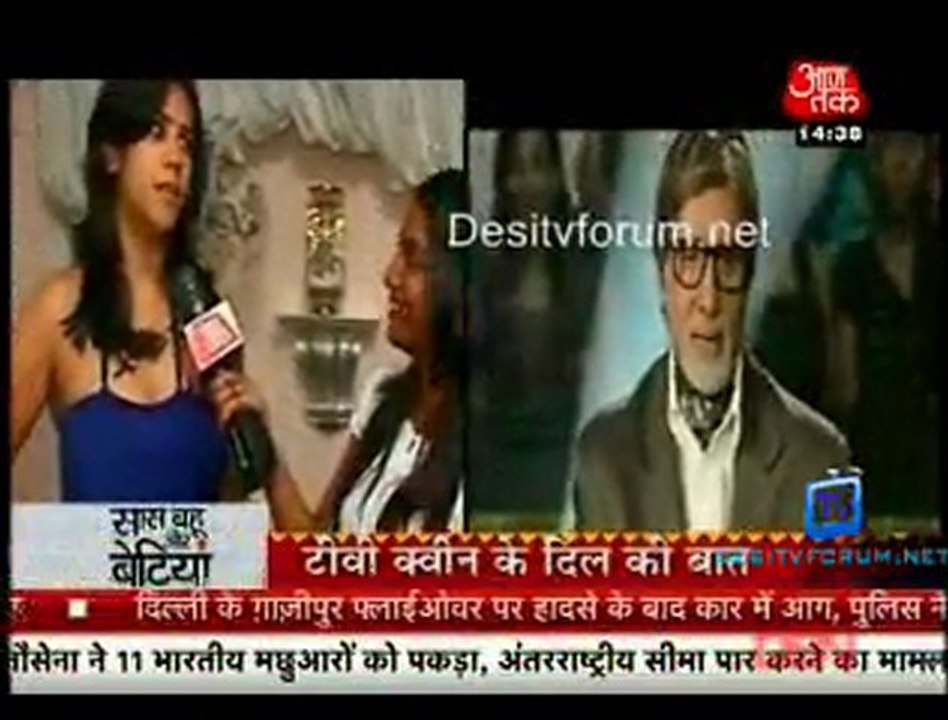 Saas Bahu Aur Betiyan [Aaj Tak] - 1st March 2012 P1