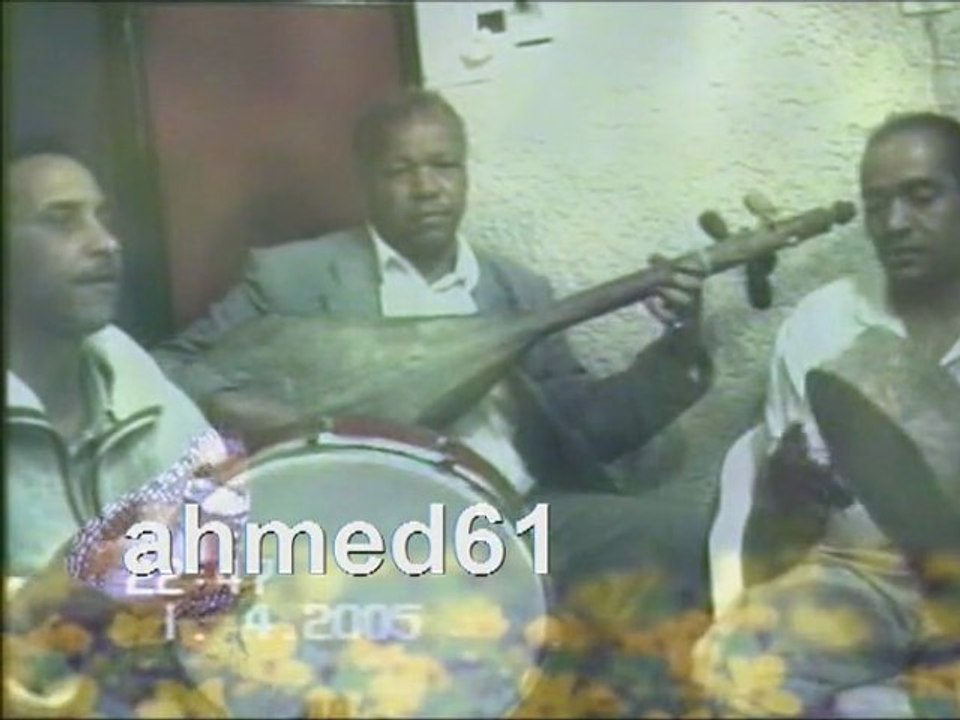 oukhabba et ses amis 1