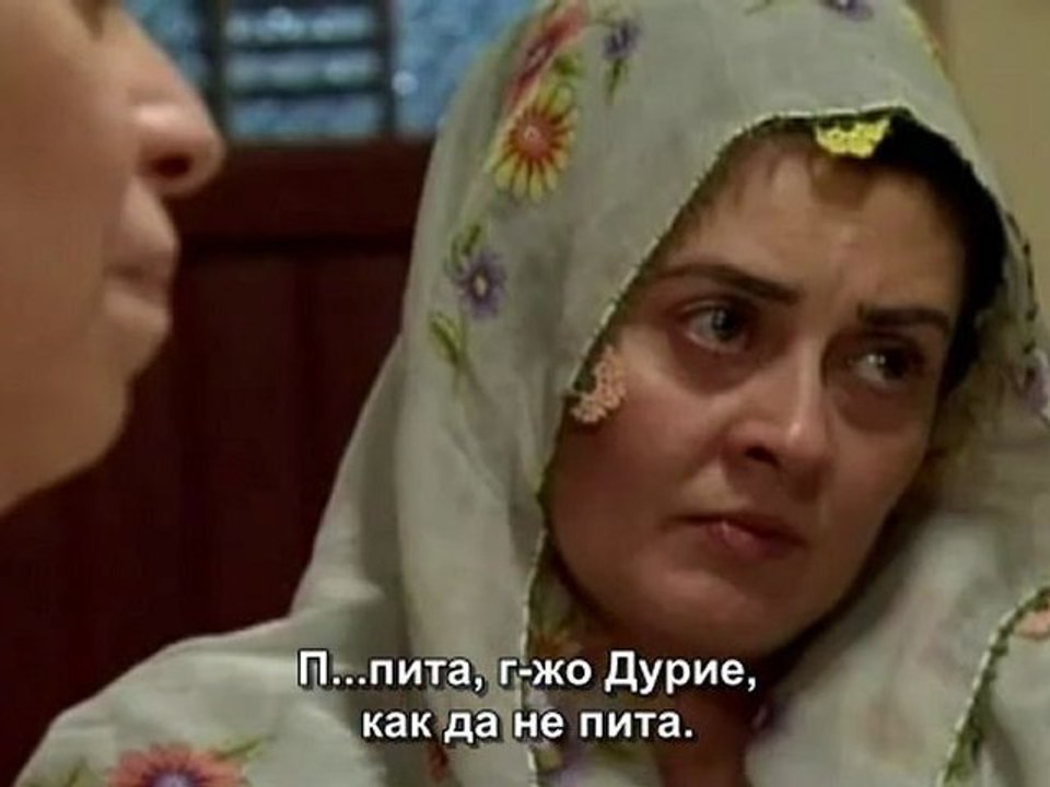 Ако бях облак 20 серия 2 част