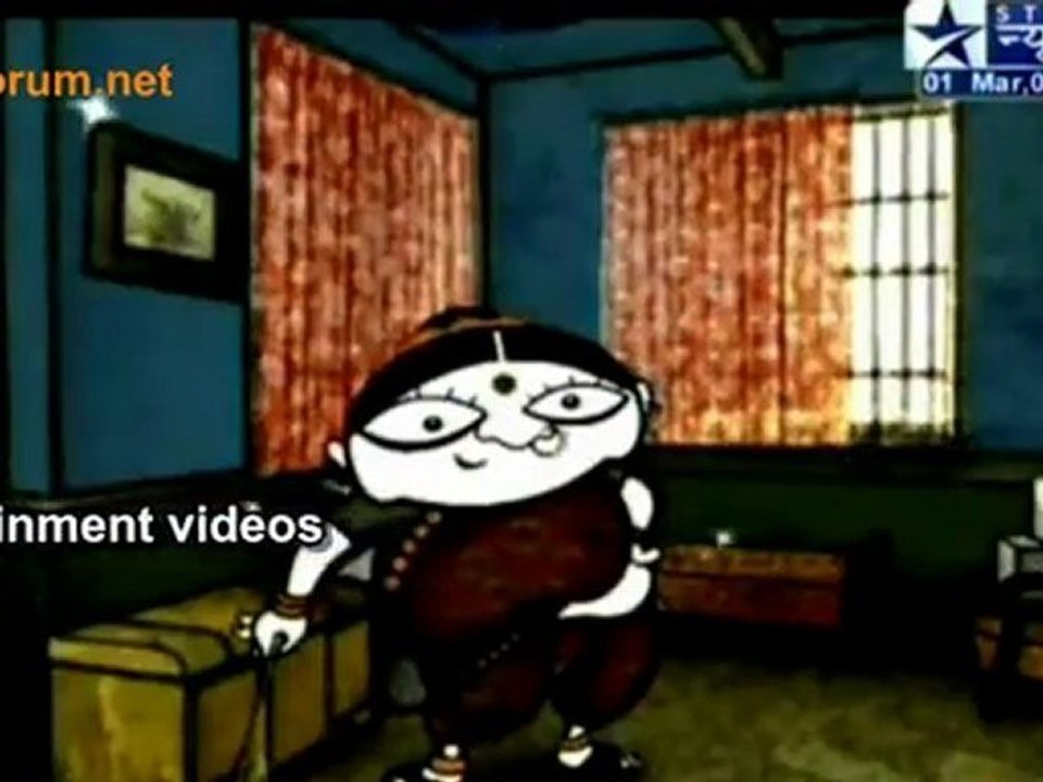 Informer Aunti !
