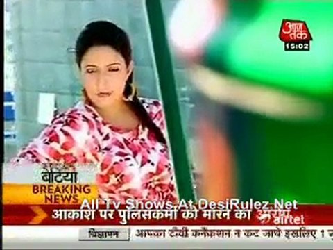 Saas Bahu Aur Betiyan 1st March 2012pt3