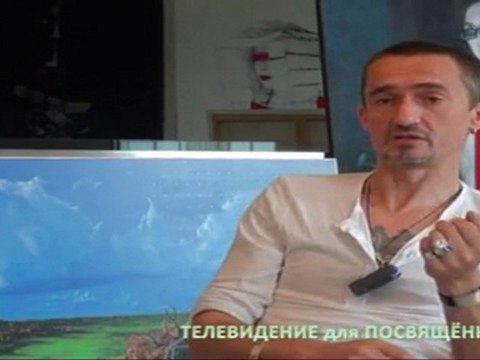 Часть 2 ... жить не по лжи!