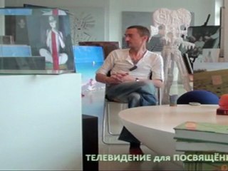 Часть 3 ... жить не по лжи!