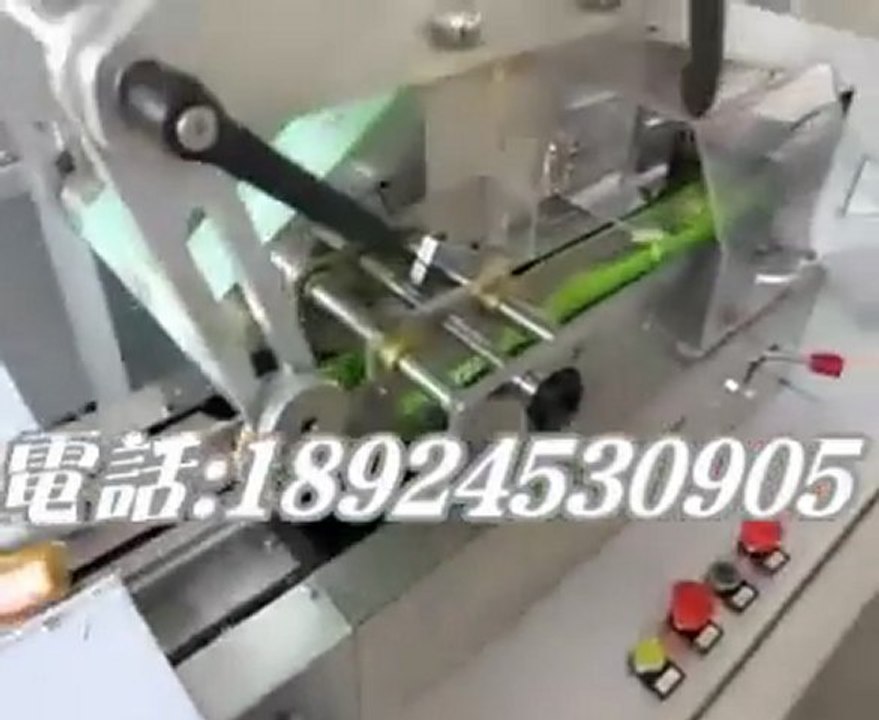 usa packaging equipment, usa wrapping machine