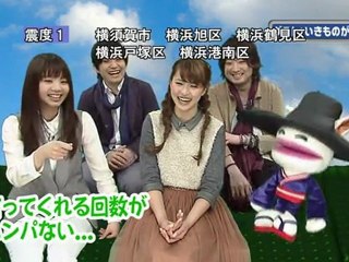 sakusaku 120301 2 ゲストはいきものがかりの皆さんです。4/5