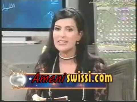 Amani Swissi El Leel Zahy (Part 1) -