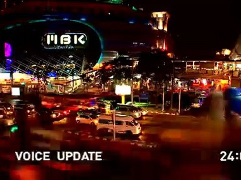 Market Place ประจำวันที่ 1 มีนาคม 2555