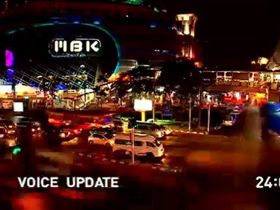 Market Place ประจำวันที่ 1 มีนาคม 2555