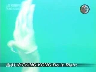 (LIVE) HINOI Team - KING KONG