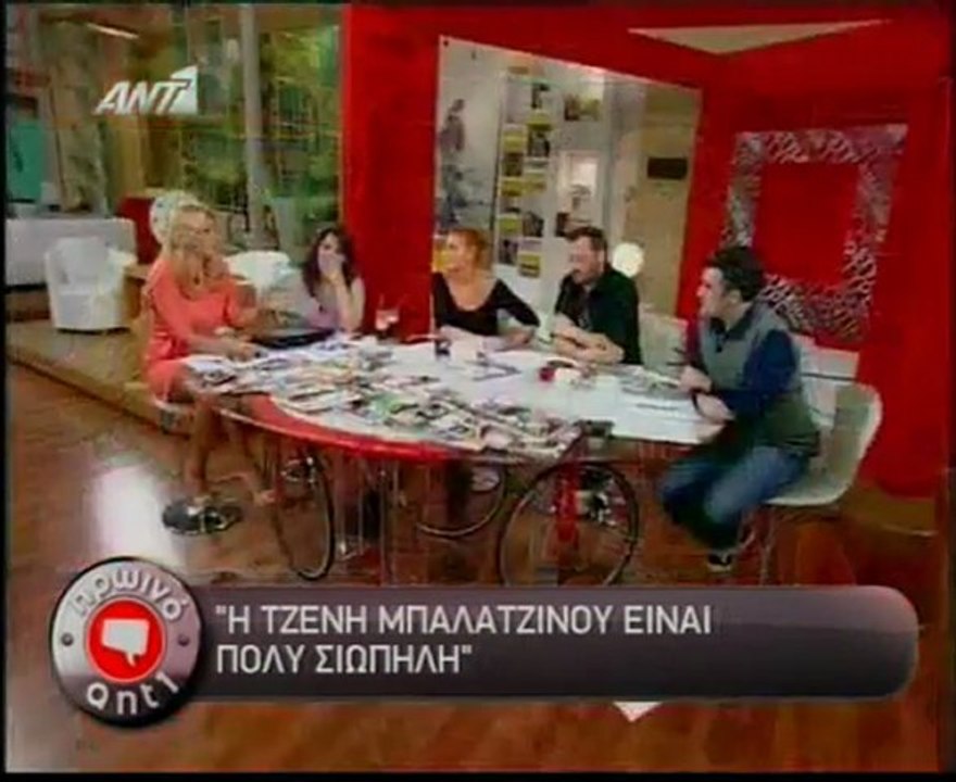 Προτεραιότητα του  Κωστόπουλου είναι να πληρώσει τον κόσμο