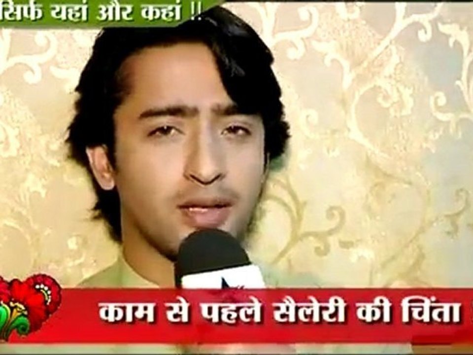 navya1mar-sbs