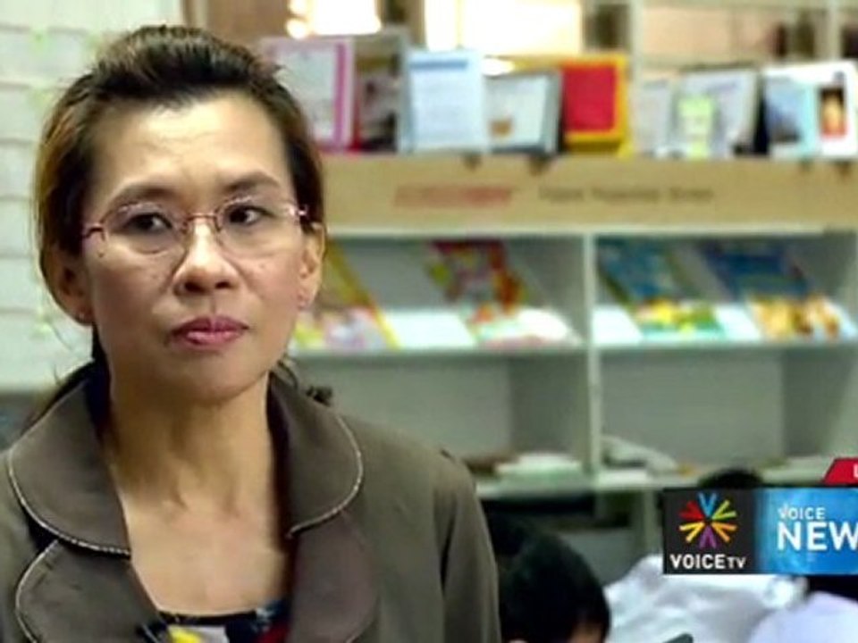 รายการข่าว Voice News ประจำวันที่ 1 มีนาคม 2555